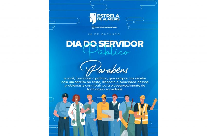 28 de outubro: Dia do Servidor Público